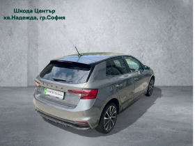 Skoda Fabia 1.0 TSI 7DSG Monte Carlo | Mobile.bg    3