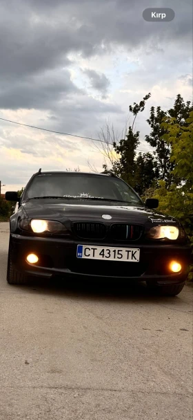 Обява за продажба на BMW 320 2.0d 150ks ~3 700 лв. - изображение 1