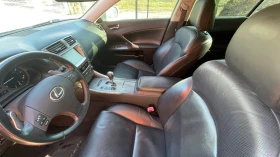 Lexus IS 250, снимка 12