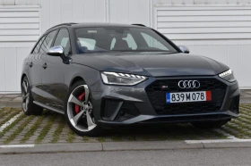 ����� �� �������� �� Audi A4 S4