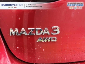 Mazda 3 undefined | Auto.bg — изображение 10