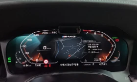 BMW 440 XDRIVE* ПОДГРЕВ* ОБДУХ* ХЕД-ЪП* КРАЙНА ЦЕНА*  | Auto.bg — изображение 9