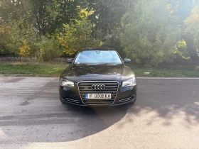 Audi A8 | Mobile.bg � ����� ������ 2