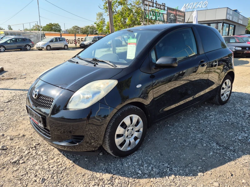 Toyota Yaris 1.3VVT-I, снимка 1 - Автомобили и джипове - 46931010