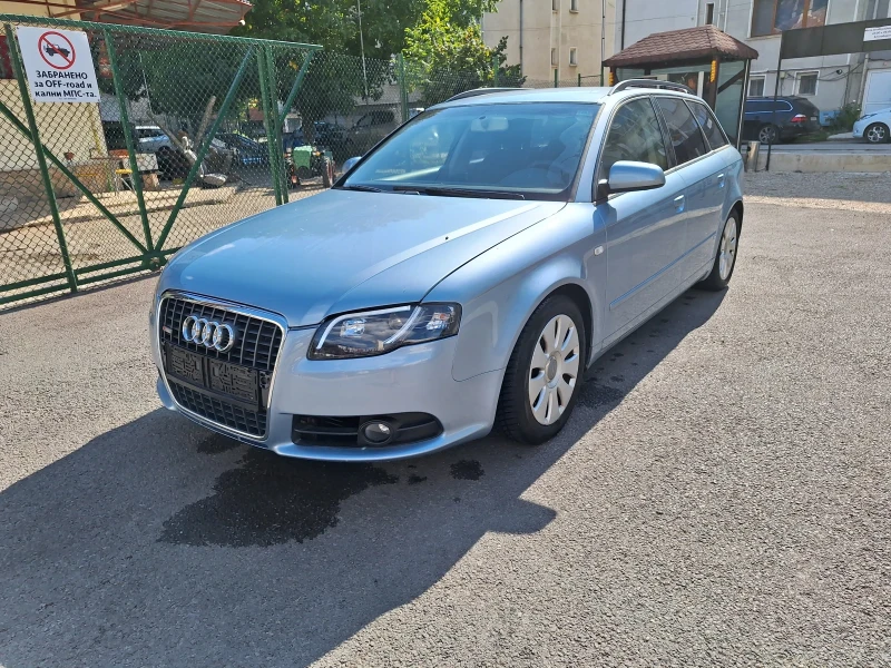 Audi A4 B 7 2.0 TDI, снимка 2 - Автомобили и джипове - 48603895