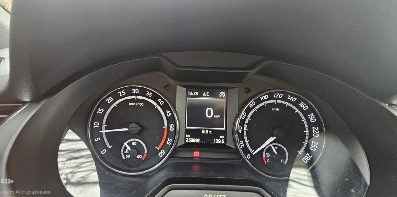 Skoda Octavia 2.0 TDI VRS, снимка 13 - Автомобили и джипове - 53233826