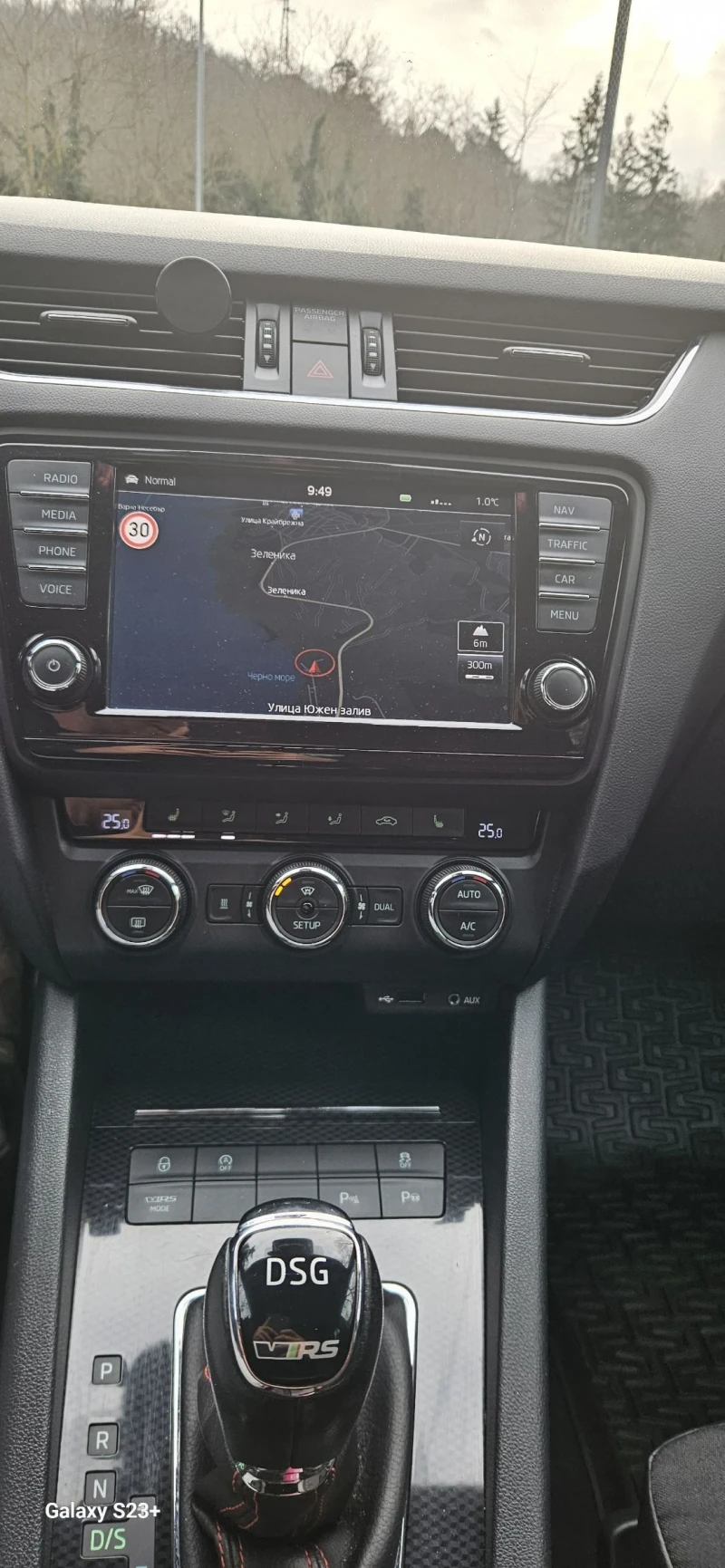 Skoda Octavia 2.0 TDI VRS, снимка 12 - Автомобили и джипове - 53233826