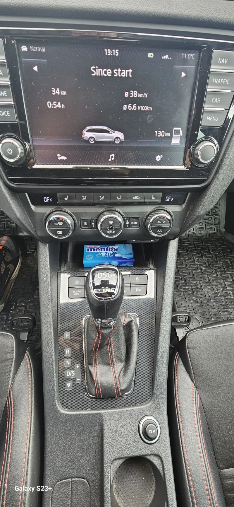 Skoda Octavia 2.0 TDI VRS, снимка 11 - Автомобили и джипове - 53233826