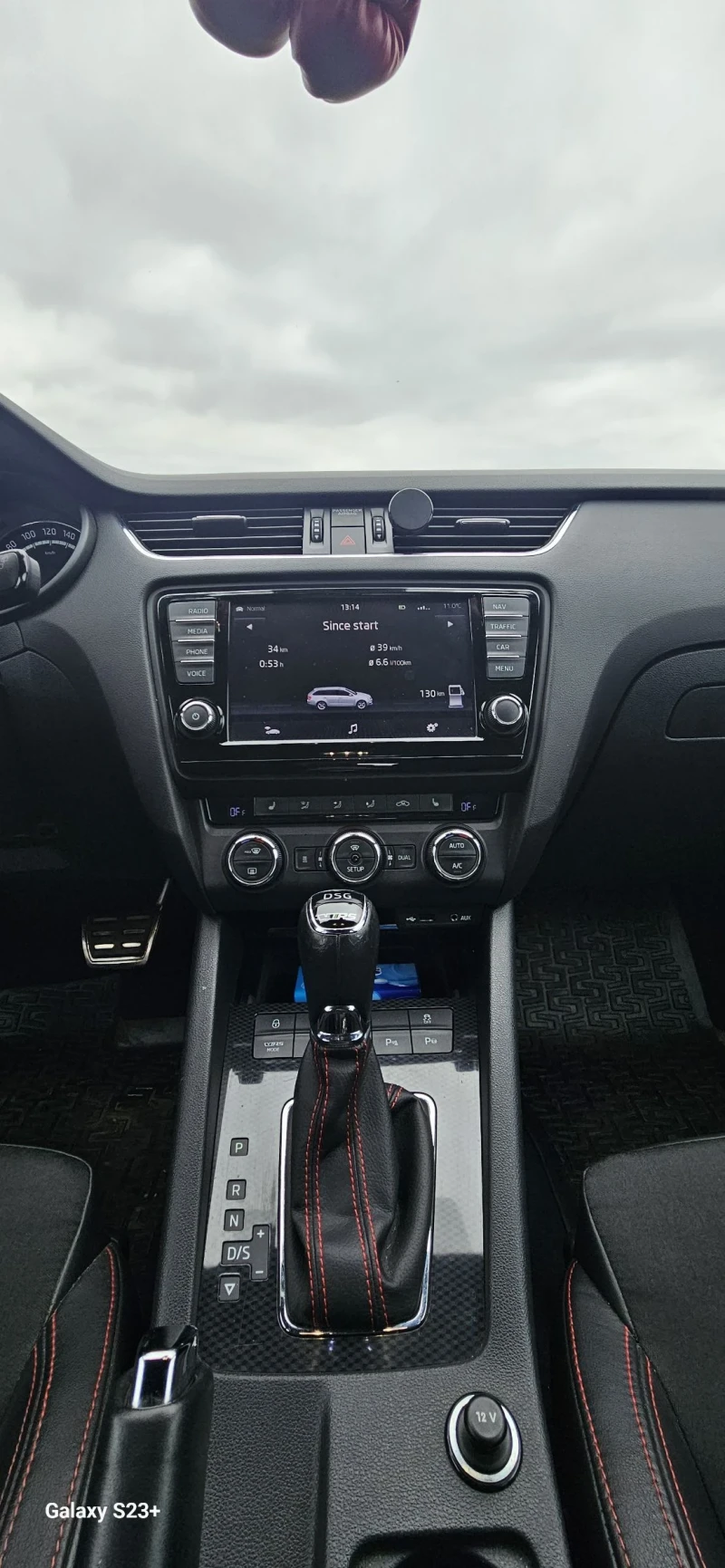 Skoda Octavia 2.0 TDI VRS, снимка 10 - Автомобили и джипове - 53233826