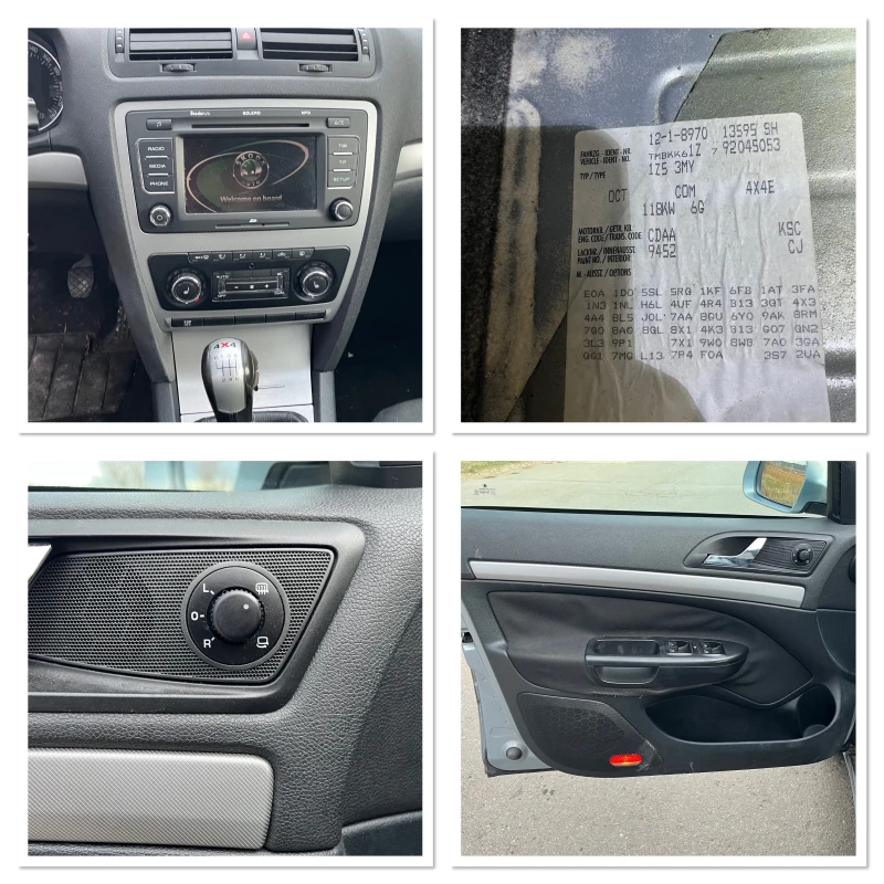 Skoda Octavia 1.8TSI 4X4 CDA, снимка 12 - Автомобили и джипове - 53375190
