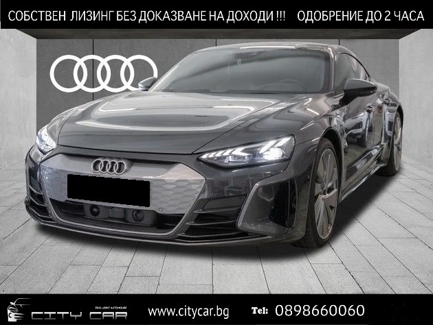 Audi E-Tron GT / QUATTRO/ MATRIX/ PANO/ 360/ HEAD UP/ 21/ , снимка 1 - Автомобили и джипове - 48246833