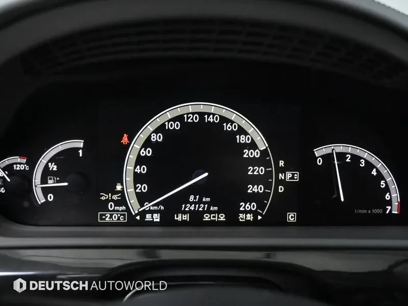 Mercedes-Benz S 350 BlueTEC - САМО 30% АВАНС, снимка 8 - Автомобили и джипове - 55665573