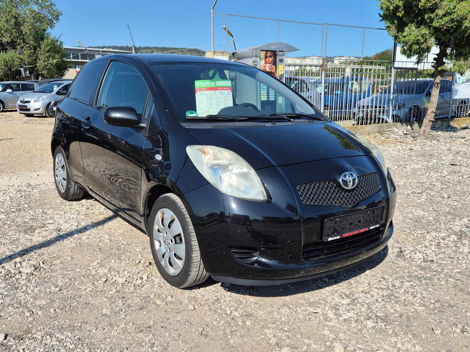 Toyota Yaris 1.3VVT-I - изображение 3