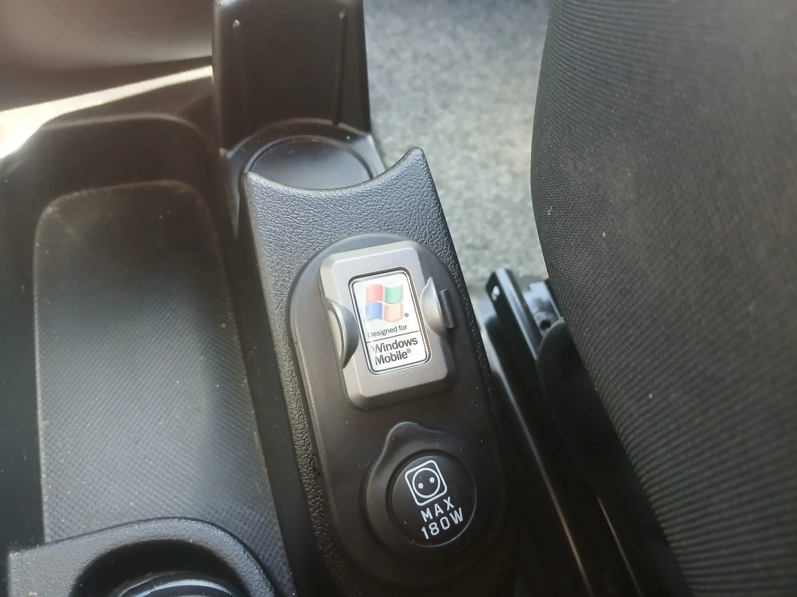 Fiat Qubo TREKKING | Mobile.bg   13