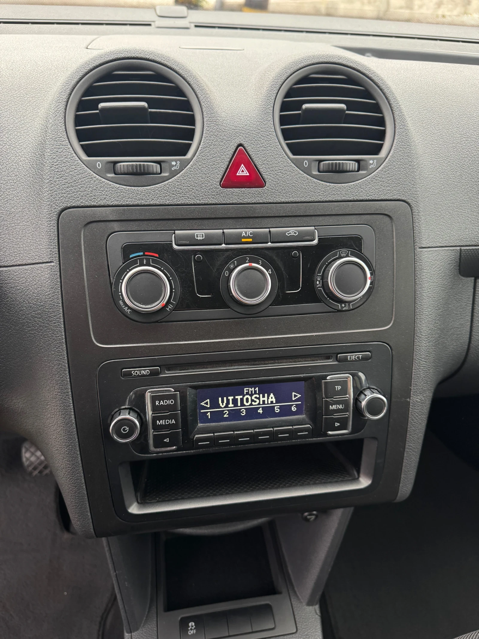 VW Caddy  :: !!! | Mobile.bg   14