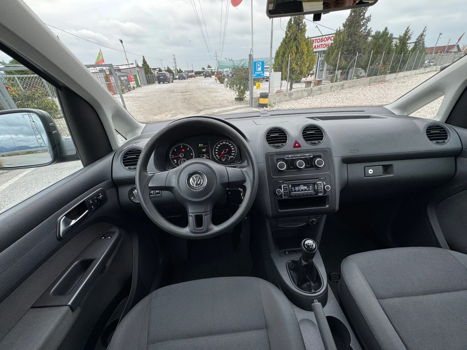 VW Caddy  :: !!! | Mobile.bg   9