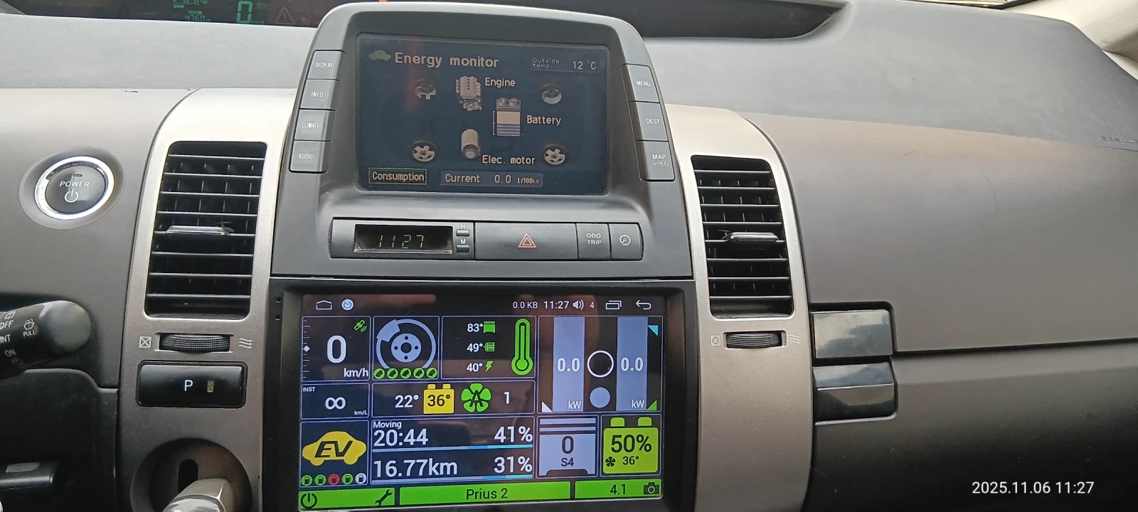 Toyota Prius  - изображение 8