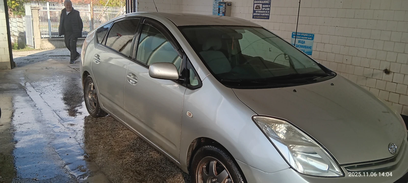 Toyota Prius  - изображение 6