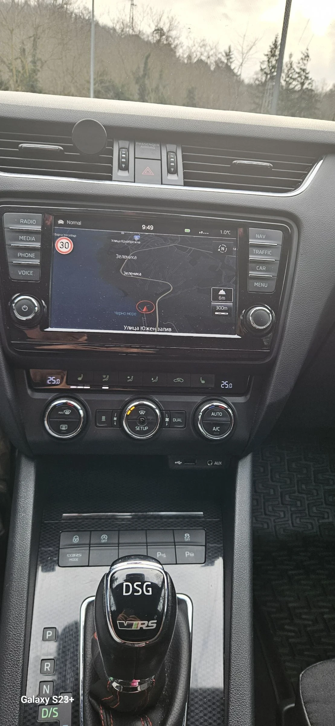 Skoda Octavia 2.0 TDI VRS - изображение 9