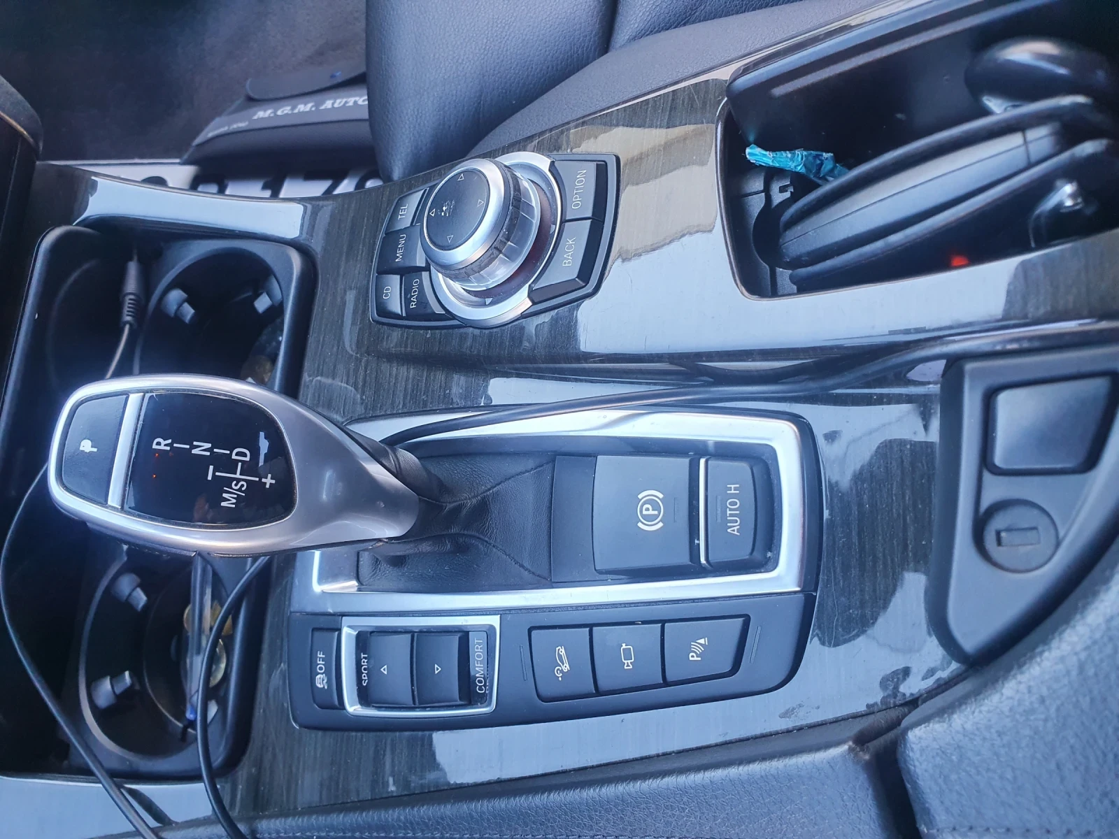 BMW 550 | Mobile.bg � ����������� 14