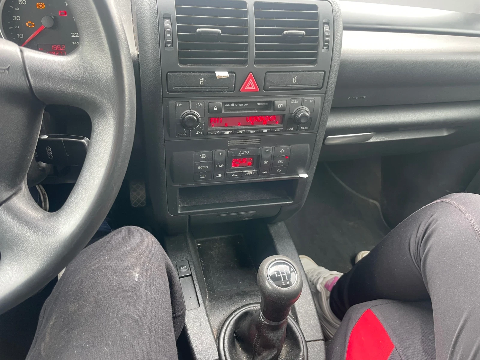 Audi A2 ������ | Mobile.bg � ����������� 2