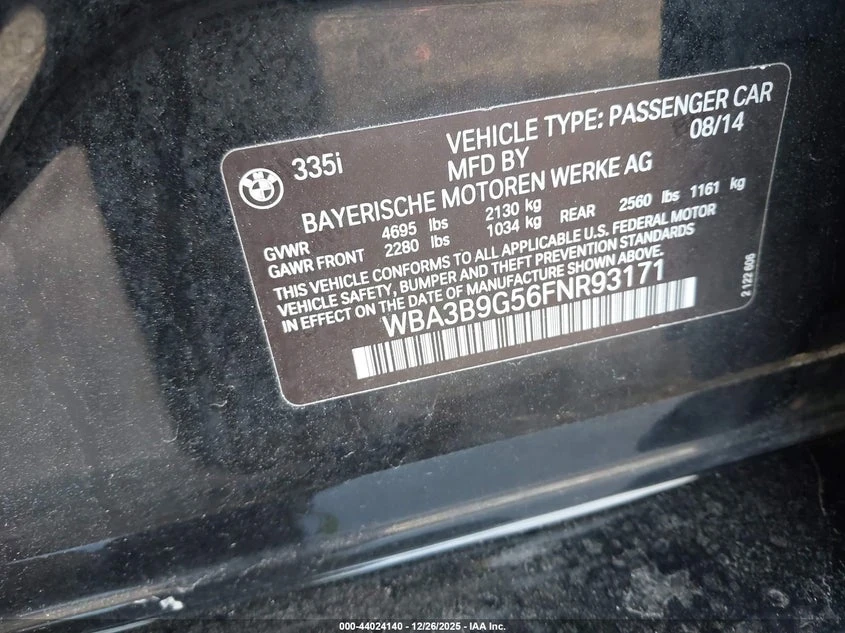 BMW 335, снимка 8 - Автомобили и джипове - 53895686