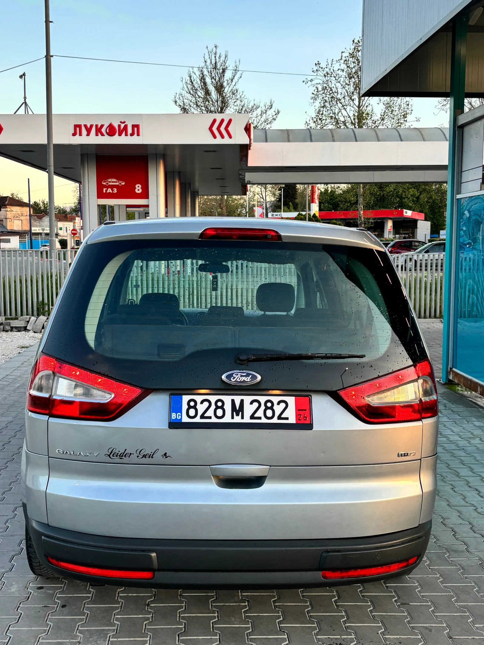 Ford Galaxy | Mobile.bg � ����������� 4