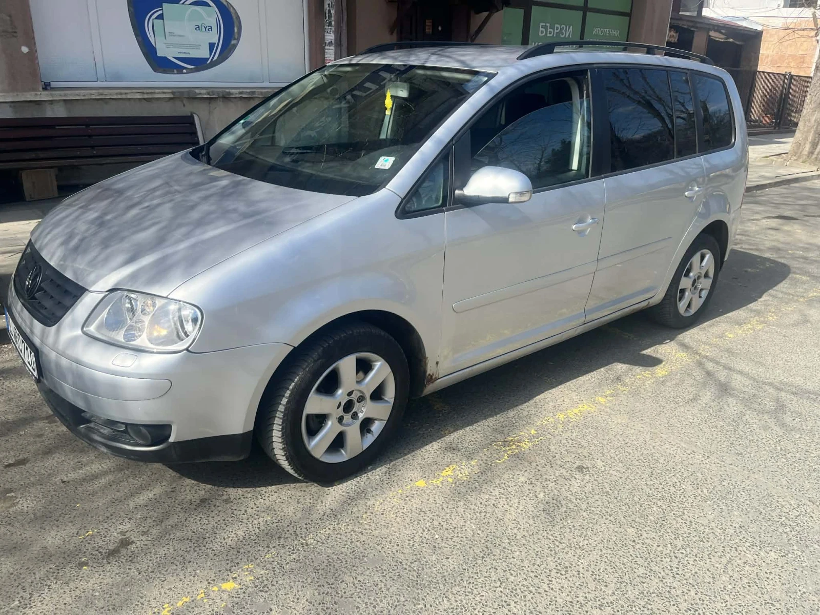 VW Touran, снимка 4 - Автомобили и джипове - 54473707