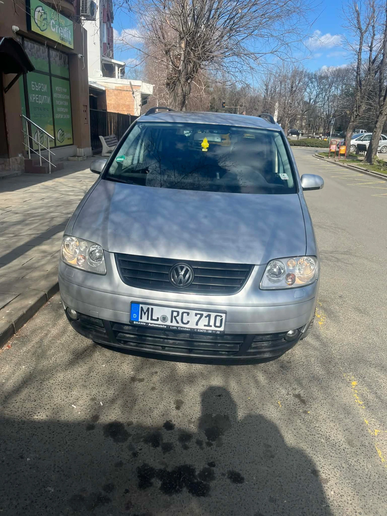 VW Touran, снимка 2 - Автомобили и джипове - 54473707