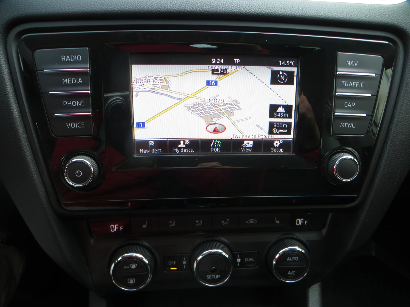 Skoda Octavia SCOUT 4x4 | Mobile.bg � ����������� 9