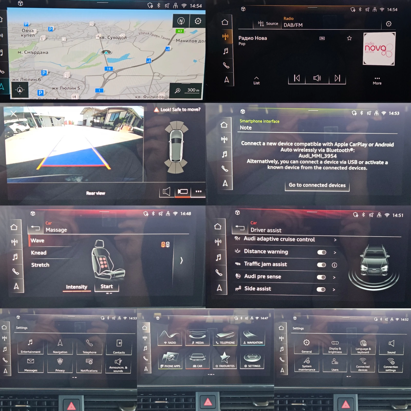 Audi A4 2.0TDI/3xSline/Quattro/Matrix/CARPLAY/МАСАЖ/ПАДГРЕ, снимка 13 - Автомобили и джипове - 54712562