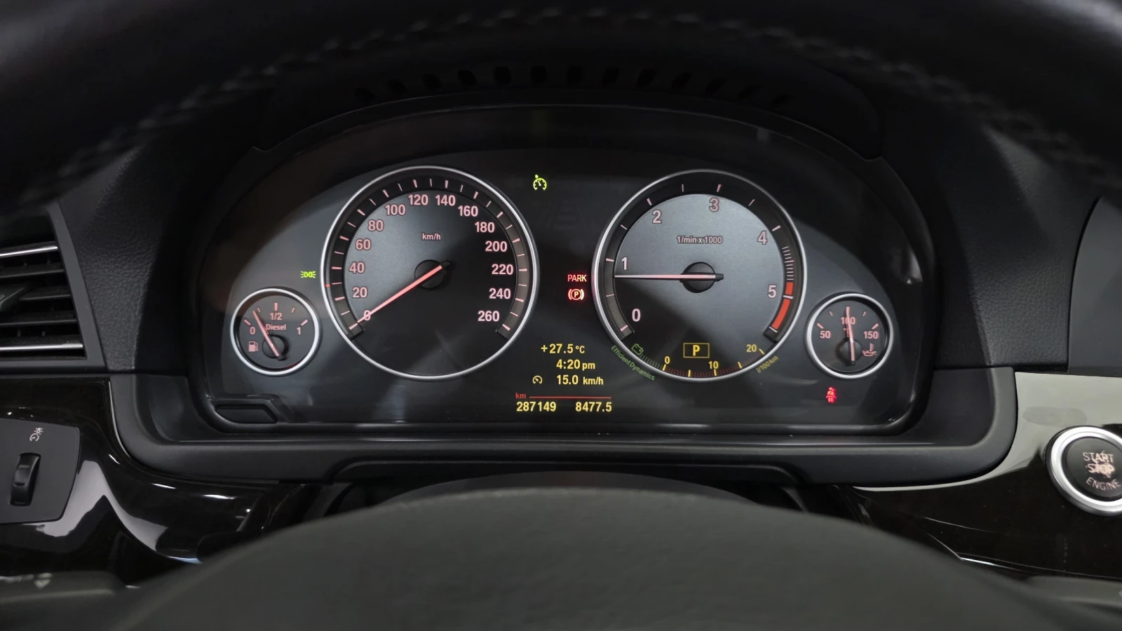 BMW 520 D, снимка 11 - Автомобили и джипове - 55404634