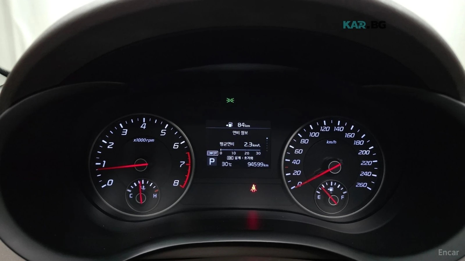 Kia Stinger 2.0 Turbo AWD Platinum, снимка 7 - Автомобили и джипове - 55709143
