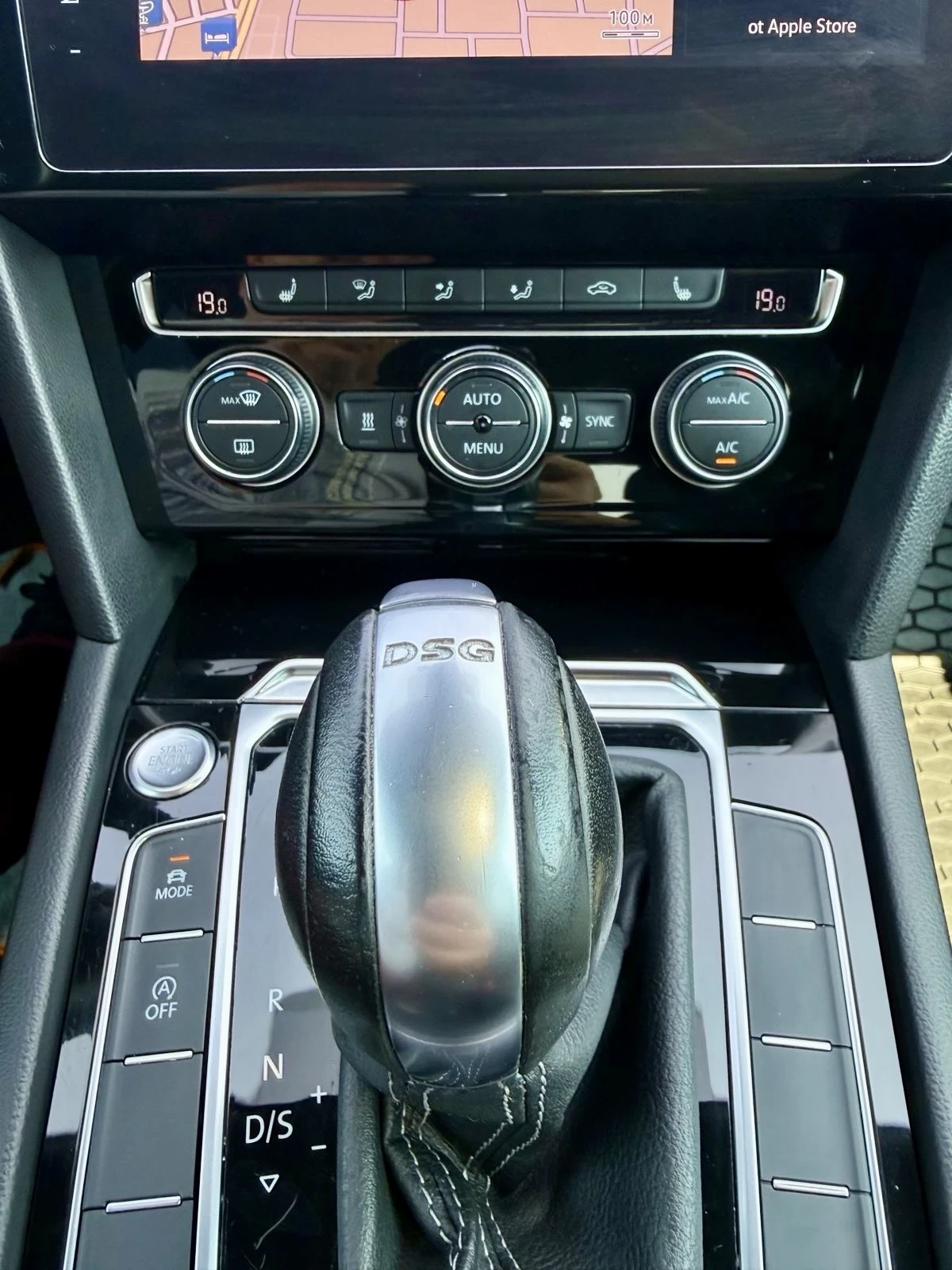 VW Arteon R-Line Панорама, снимка 14 - Автомобили и джипове - 55899377