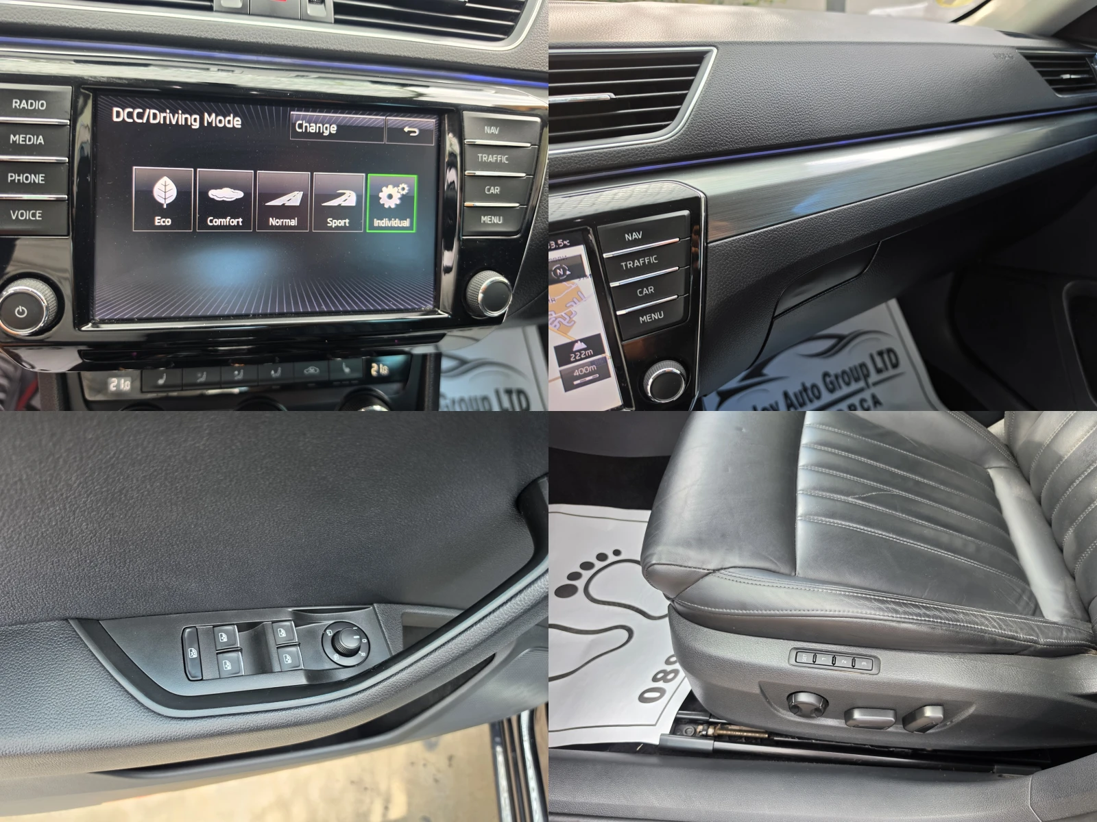 Skoda Superb 2.0TDI 190КС/STYLE, снимка 9 - Автомобили и джипове - 55939097