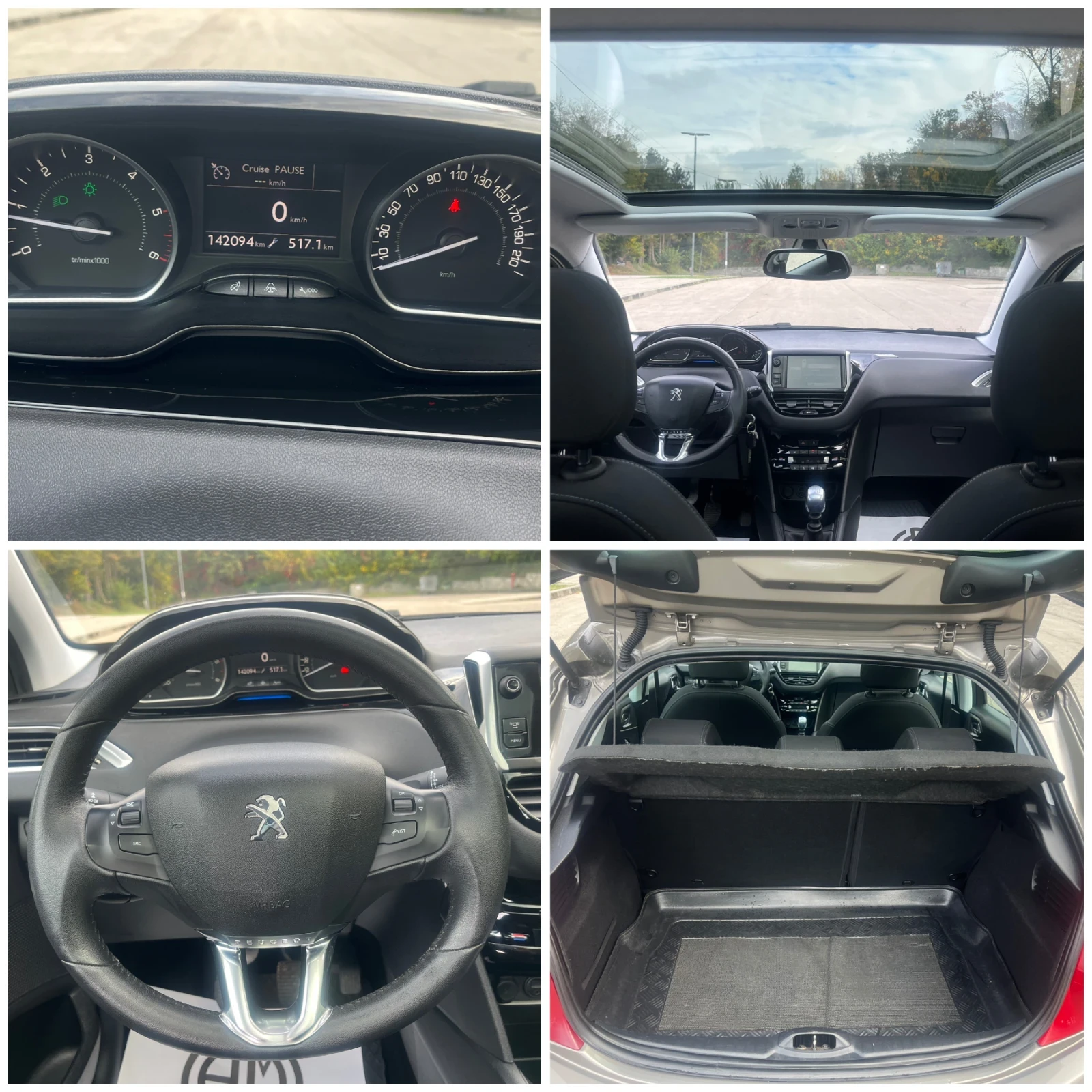 Peugeot 208 6��* ��������* ��������* 1.6eHdi* 115 | Mobile.bg � ����������� 16