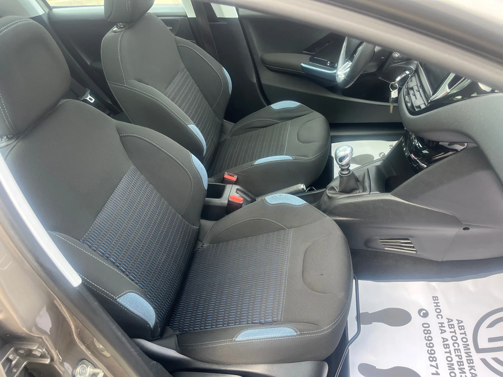 Peugeot 208 6��* ��������* ��������* 1.6eHdi* 115 | Mobile.bg � ����������� 14