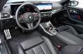 BMW M2  - изображение 7