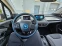 Обява за продажба на BMW i3 i3s 120Ah ~45 000 лв. - изображение 7