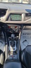 Обява за продажба на Citroen C5 2.0 HDI EXCLUSIVE TOURER ~12 450 лв. - изображение 7