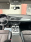 Обява за продажба на Audi A6 Avant ~22 000 лв. - изображение 9