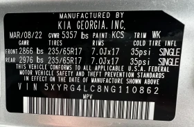 Kia Sorento, снимка 7