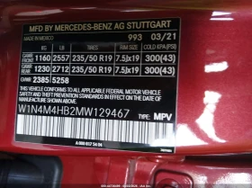 Mercedes-Benz GLB 2.0l 250 4Matic, снимка 9