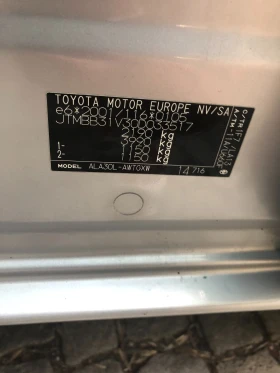 Toyota Rav4 Toyota RAV4 2.2 4x4 Автоматик Кожа 280000км РЕАЛН!, снимка 11