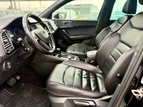 VW Tiguan Seat Ateca 2.0 4x4 АВТОМАТИК XCELLENCE, снимка 9