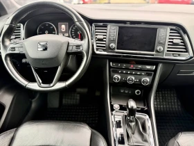 VW Tiguan Seat Ateca 2.0 4x4 АВТОМАТИК XCELLENCE, снимка 11