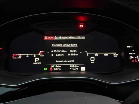 Audi SQ7, снимка 8