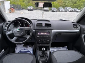 Skoda Yeti 1.2 tsi | Mobile.bg    13