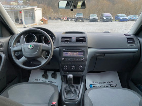 Skoda Yeti 1.2 tsi, снимка 13 - Автомобили и джипове - 44633791