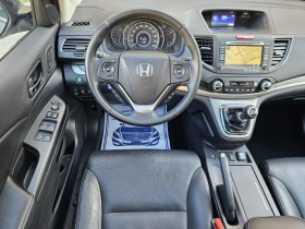 Honda Cr-v 2.0i-VTEC 4x4 EXECUTIVE Panorama, снимка 11